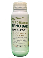 کود مایع فسفر بالا NPK 8-22-8