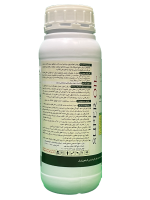 روغن امولسیون شونده EMULSIFIABLE OIL - تصویر 3